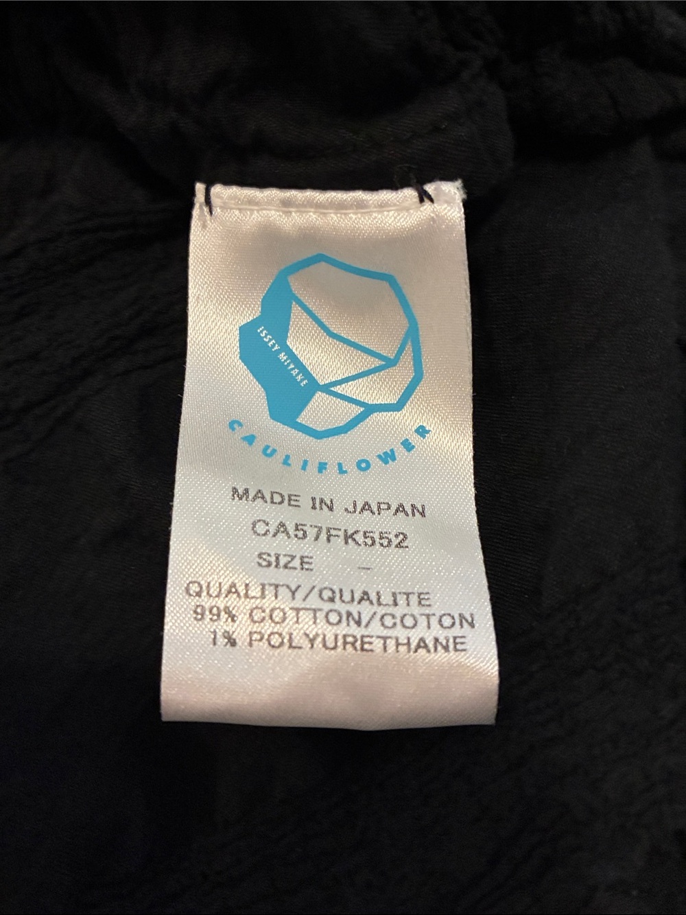 VTG Issey Miyake Cauliflower Pleated Boxy Short-Sleeve Button Shirt One Size - Picture 7 of 9